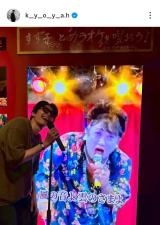 gh{c(ʐ^̓CX^O @k__y__o__y__a.h ) 