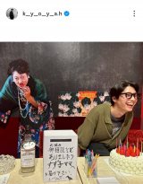 gh{c(ʐ^̓CX^O @k__y__o__y__a.h ) 