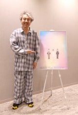 cV (C)ORICON NewS inc. 