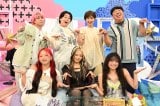 Snow Man佐久間大介、HANA・KOHARUのボイトレ術学ぶ 歌・ラップ未経験でデビュー 