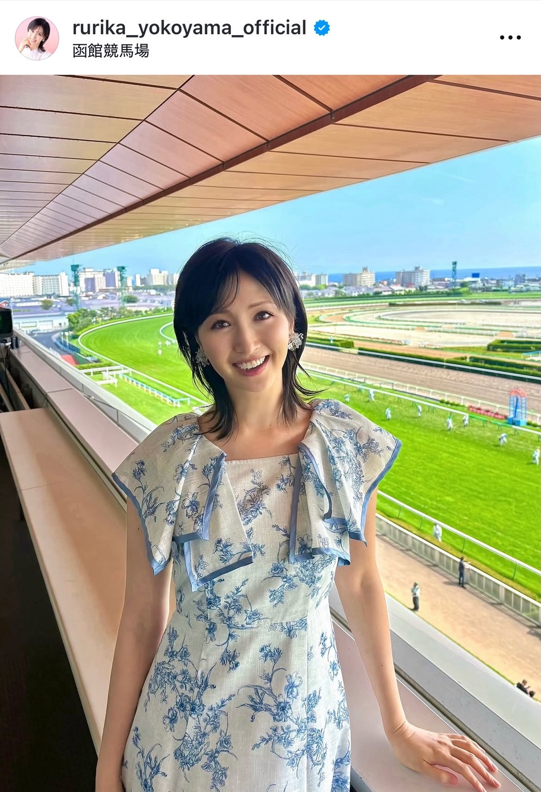 RJ (ʐ^̓CX^O @rurika_yokoyama_official ) 