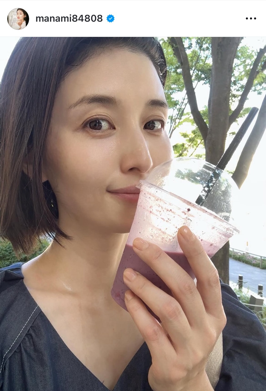 画像・写真 | 橋本マナミ、ファスティングの成果を報告「体重も3キロ