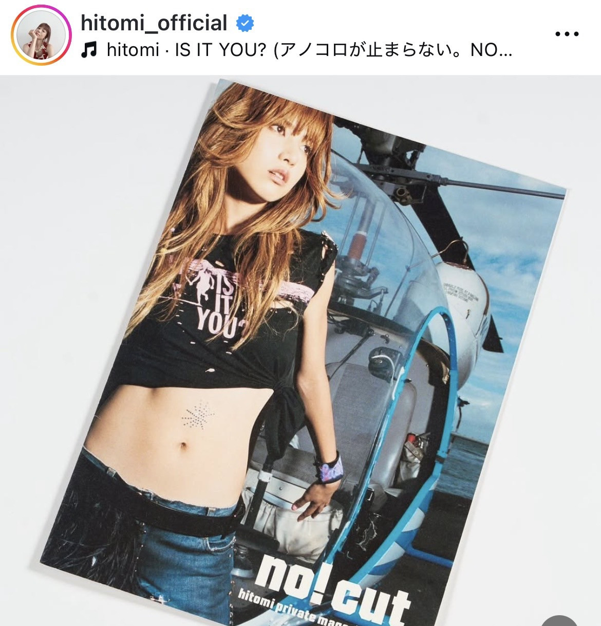 21NOhitomi (ʐ^̓CX^O@hitomi_official ) 