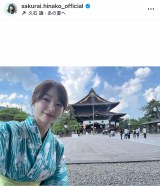 ������ގq�A�u�₩�ȗ��߃V���b�g�ɔ����u�����߂���`�v�u�߂��Ⴍ���᎗�����Ă܂��v �Ă̒���Ŏ��R�ƃO�����𖞋i 