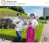 jw19Ԗڂ̃Jex̌SNS(C)TBSXp[N/TBS 