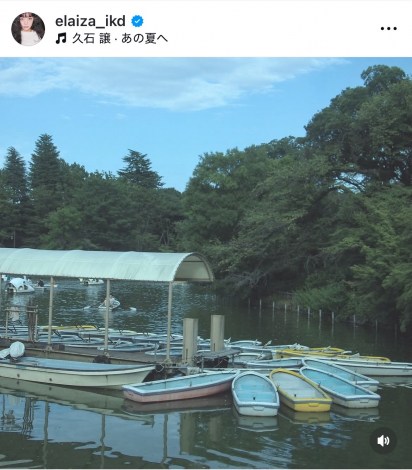 �r�c�G���C�U�u��ƎU���v �i�ʐ^�̓C���X�^�O����@elaiza_ikd ���j 