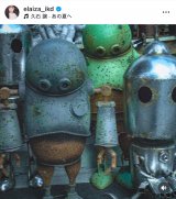 �r�c�G���C�U�u��ƎU���v �i�ʐ^�̓C���X�^�O����@elaiza_ikd ���j 