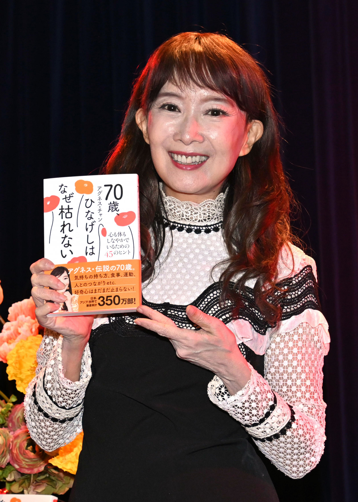 アグネス・チャン、70歳の誕生日に母を埋葬 100歳まで生きた母への思いを明かす「また甘えたい」