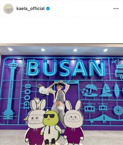 �ؑ��J�G���u�l�����񂪒����؍��ł��d���������̂ŁA��ɍs���܂����v �i�ʐ^�̓C���X�^�O���� ��kaela_official ���j 