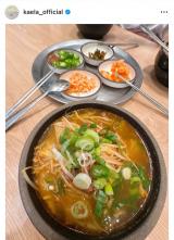 ؑJGul񂪒؍łd̂ŁAɍs܂v (ʐ^̓CX^O @kaela_official ) 