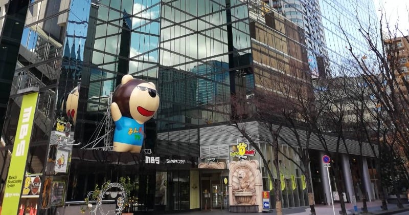 MBS大吉洋平アナウンサー、“社員として最後の日”後輩アナらと集合ショット「寂しくなります」