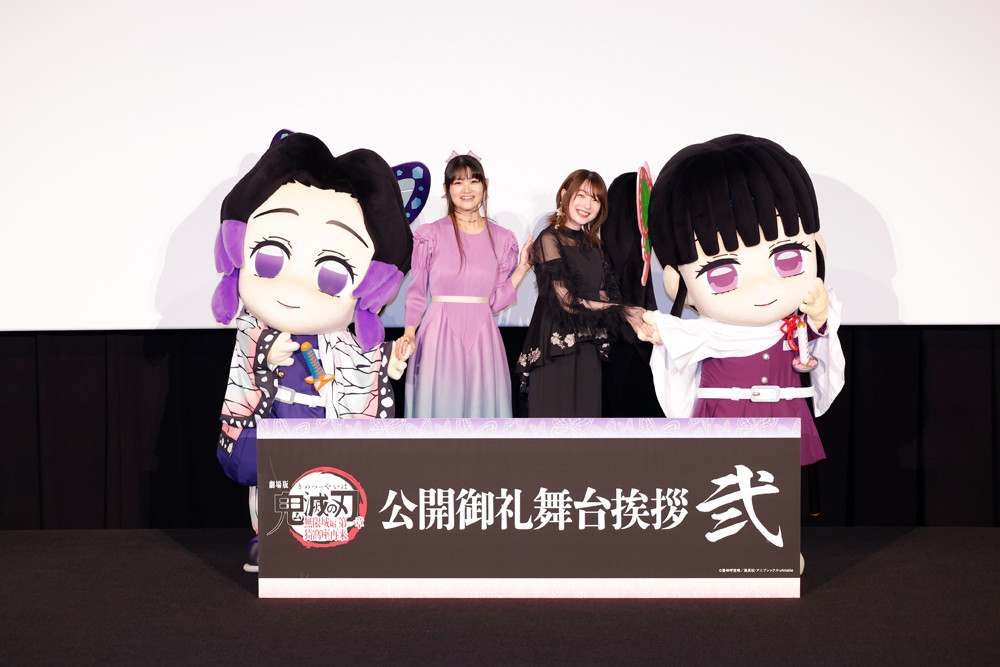 鬼滅の刃』早見沙織、収録中に「血が通いだす」 胡蝶カナエ役・茅野愛