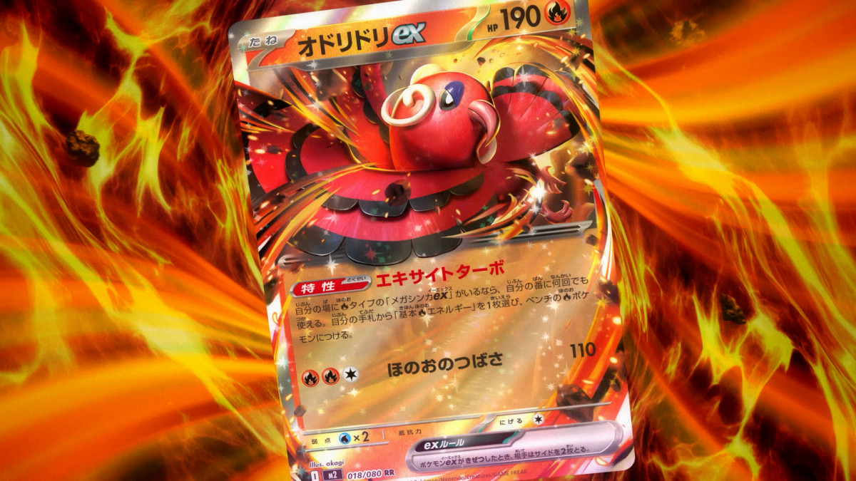 【超ゲリラ】暴騰中のメガシリーズ‼︎ MリザードンEX 今のうちに！ ポケカ』新カード登場！メガリザードンXex、オドリドリex、メガ