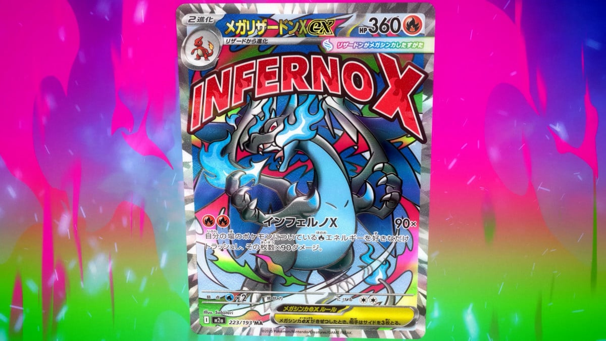 ポケモンカード　エクストラ　まとめ売り ポケモンカード EX まとめ売り - メルカリ