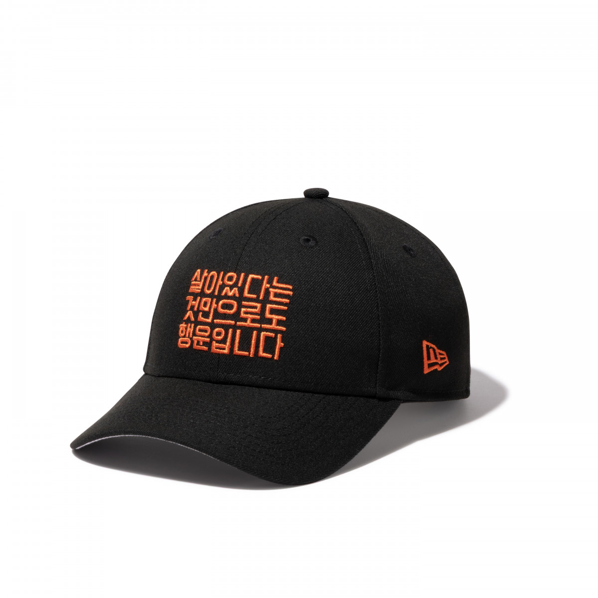 画像・写真 | 明石家さんま“極めて異例”のコラボ発表 ニューエラから