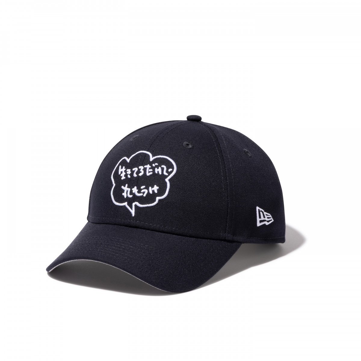 画像・写真 | 明石家さんま“極めて異例”のコラボ発表 ニューエラから