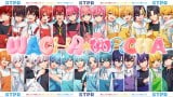 STPRの5グループが初の合同曲「WACHA☆WACHA」MV公開 夏の大型企画『いちごマイクラ』最終日に発表 