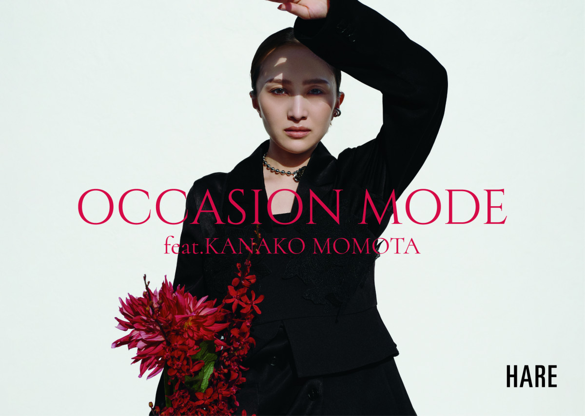 専用ページ★黒＆赤セットももクロ★百田夏菜子★特攻服★赤★ぼんたん付き 専用ページ☆黒＆赤セットももクロ☆百田夏菜子☆特攻