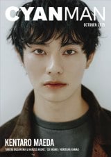 前田拳太郎 まとめ売り 前田拳太郎 まとめ売り 前田拳太郎 まとめ売り 前田拳太郎（31stJUNON