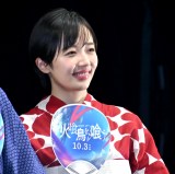 �f��w�΋򒹂��A�򂤁x������I���ʉ�ɓo�ꂵ���X�c�]�q �iC�jORICON NewS inc. 