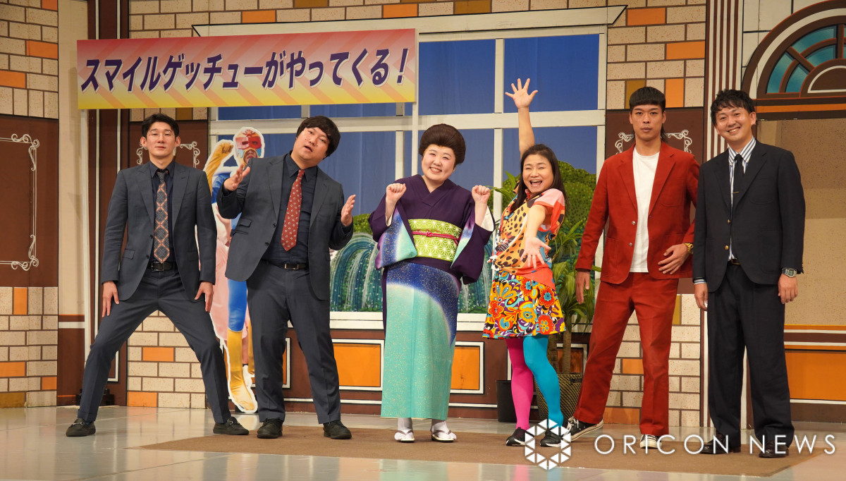 wOhԌx͂ݎނɎQ()OAeA䗕AcAG[XA (C)ORICON NewS inc. 