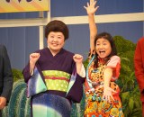 wOhԌx͂ݎނɎQ()䗕Ac (C)ORICON NewS inc. 