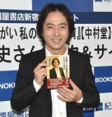 �H���j�u��̕��ɂȂ��āv�ő�u���[�N�����q��ĂɑS�́u�����ł��q�ǂ��ƈꏏ�ɂ������C�����������āv 