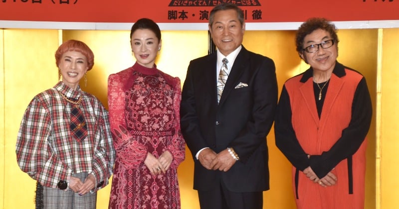 松平健&檀れい、むちゃぶりされ毎日違うものまね披露 コロッケがお題も「出す方も苦しんでました」