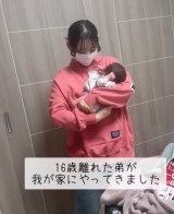 16�΍��A�����Ɖ�����������������߂鍂1�����̎p��180���Đ��u�Ȃ�ėD�����܂Ȃ����v�u������!�v 