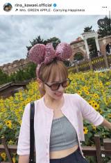 ��h���ށu�q���Ƃ����Ɖċx�݂𗁂тɍs���Ă����v�@�i�ʐ^�̓C���X�^�O���� ��rina_kawaei.official ���j 