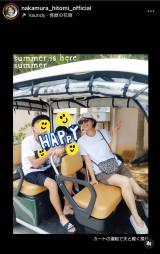 uċx݂𒸂Ă܂vmAiJAjEjEOjƂ̐eq4Vbg (ʐ^̓CX^O @ ) 