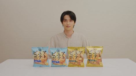 �Βr���u�s���A�|�e�g�v�̐VCM�u�s���A�|�e�g �~�܂�Ȃ����Y��100���v�т̃C���^�r���[�ɉ��������l���� 