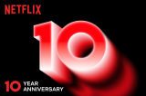 Netflix���{�㗤10���N�L�O�C�x���g�A�a�J�ŊJ�Â� ����O�b�Y�̔̔��� 