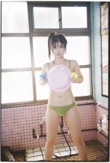 �ڒm�C�����ȃt�H�g�X�^�C���u�b�N�w�܂�����!�x(�����Њ�) 