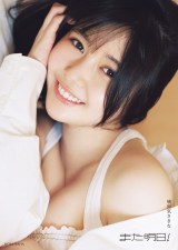 �ڒm�C�����ȃt�H�g�X�^�C���u�b�N�w�܂�����!�x(�����Њ�)/�ʏ�ŃJ�o�[ �B�e�E������N 