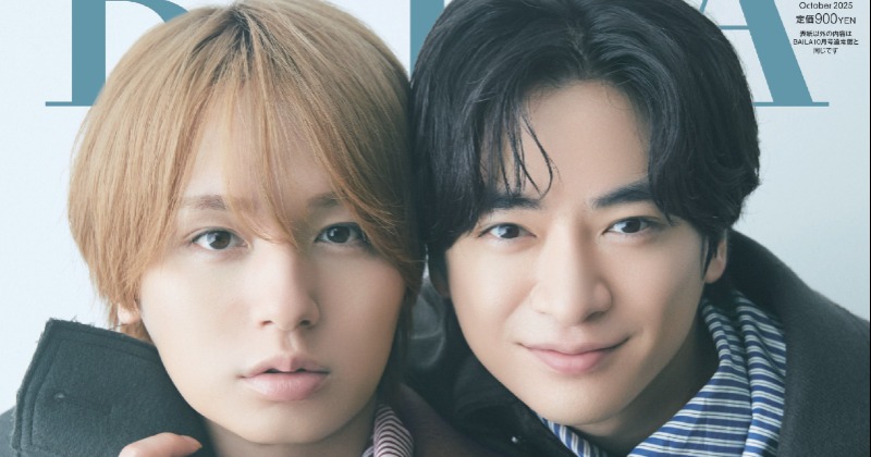 Hey! Say! JUMP伊野尾慧＆知念侑李、季節先取りの色違いコーデ披露