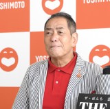 �w �U�E�ڂ񂿌|��55���N�L�O�P�ƃ��C�u�`���˂͂Ƃ܂�Ȃ��b�`�x�S���c�A�[���\��ɎQ�������U�E�ڂ� �ڂ񂿂����� (C)ORICON NewS inc. 