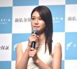 tCANjbNwOۏ؁xVCM\ɓoꂵ (C)ORICON NewS inc. 