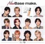 INI�A�g�{�Ԓ��O�̏������ԁh�Ƀt�H�[�J�X�@3�N�ڂ̃^�b�O����be�������Y���ʂ� 