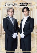 wŊC܂!}QRxB艺낵rWA 