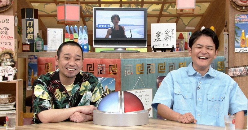 『相席食堂』千鳥が戸惑い‥「真夏の美ボディ相席」で“令和の愛人”が涙、トラウマ告白する事態に