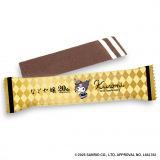 �w�Ȃ���� �N���~ �`���R�T���h�N�b�L�[12�{���x 