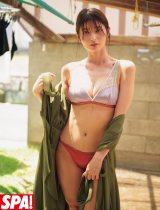 �哇���T�A�w�T��SPA!�x�́u�O���r�A�����v�ɏ��o�� ���{�f�B�Ŗ��� 