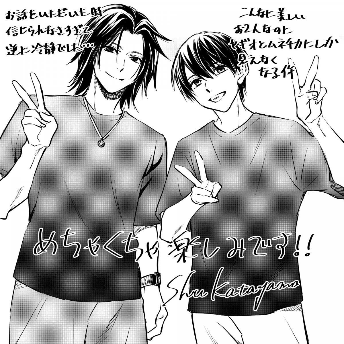 h}&䉻LOCXg (C)ЎRDE_JPC/V 