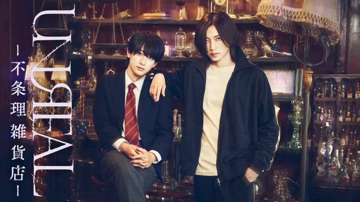 UNREAL-�s�𗝎G�ݓX- ���C���r�W���A��