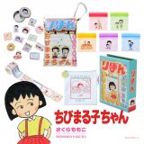 【懸賞当選品】激レア『鬼滅の刃』竈門禰豆子 鬼頭明里 自筆サイン入りポラロイド mqdefault.jpg