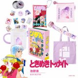 �w�Ƃ��߂��g�D�i�C�g�x���i���C���i�b�v 