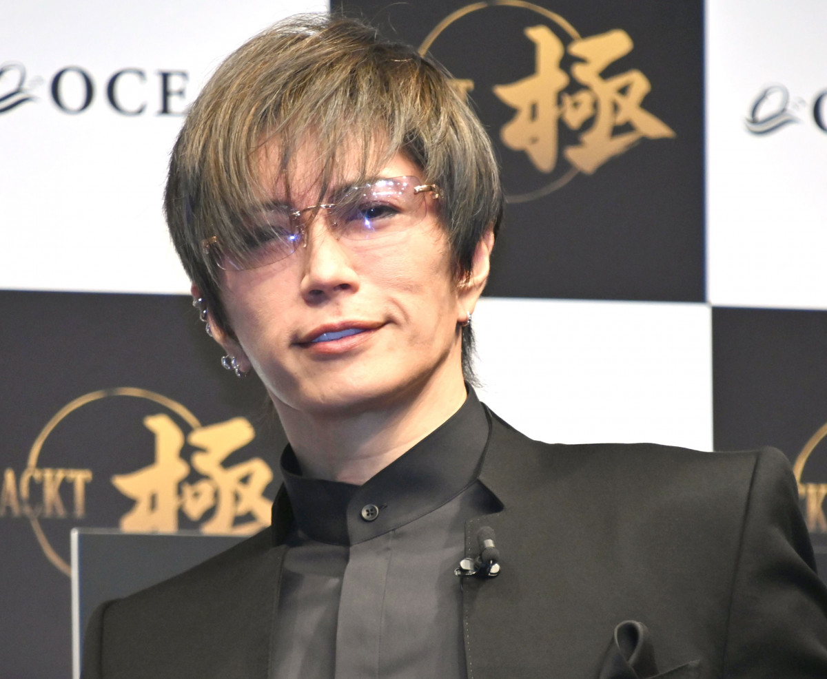 GACKT(C)ORICON NewS inc. 