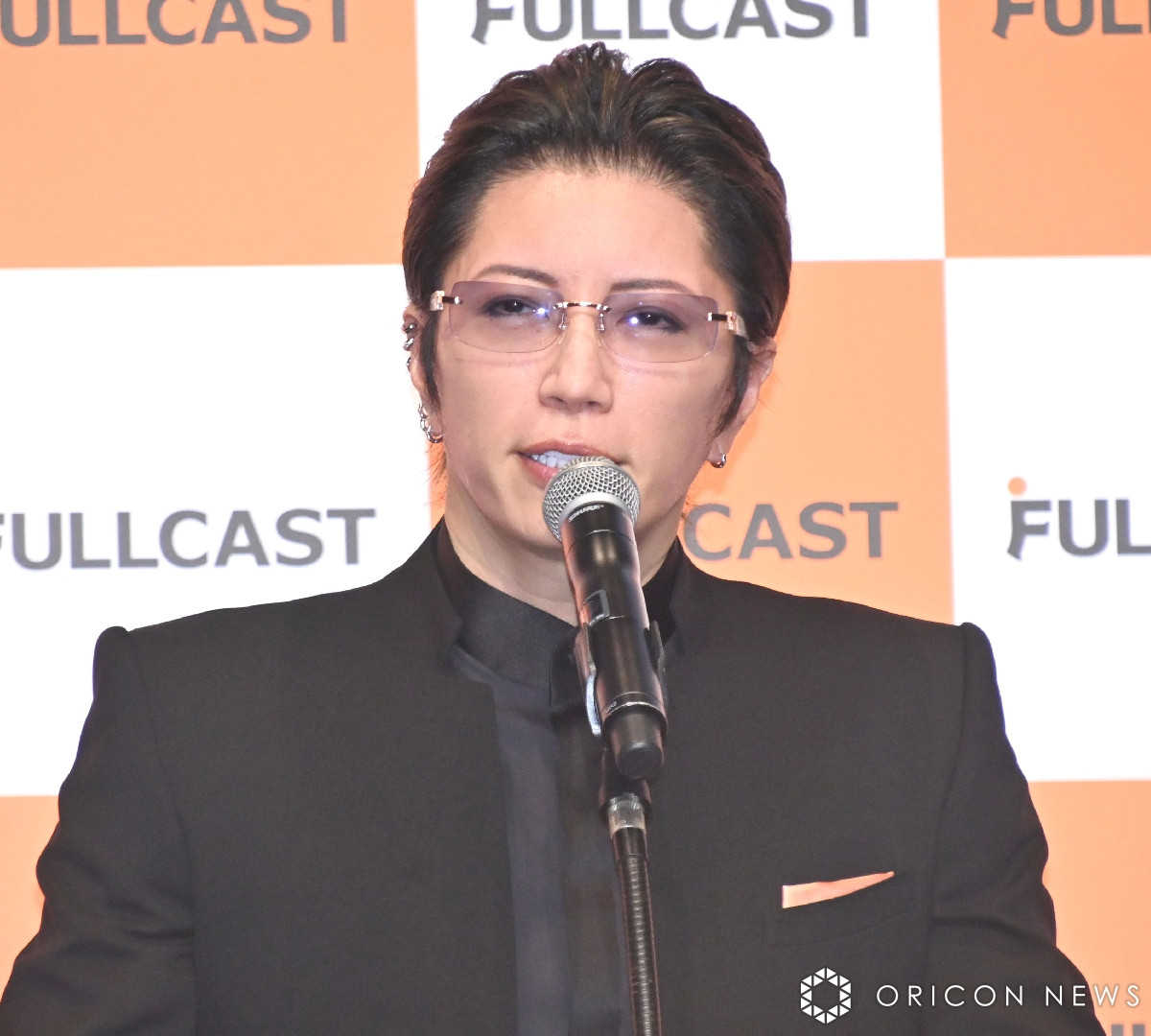 GACKT(C)ORICON NewS inc. 