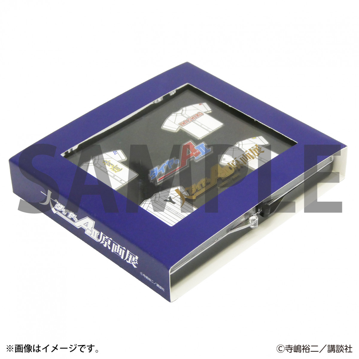 uw_CA actIIxWvJ(C)T/uk 